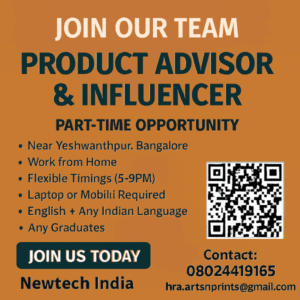 Part time jobs near Yeshwanthpur |Work from home 